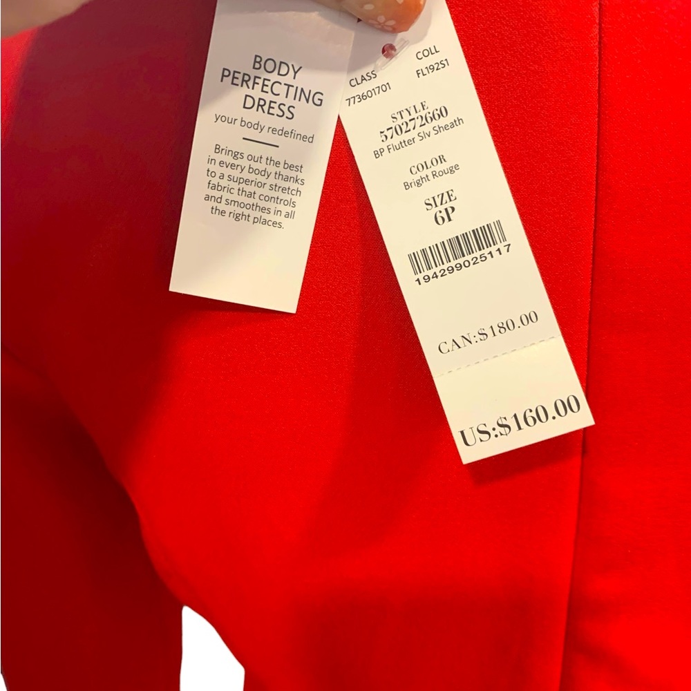 White House Black Market dress - Picture 8 of 11